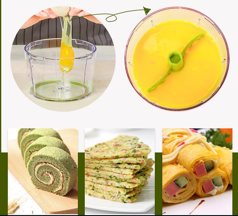 مفرمة الخضار